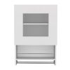 Kitchen Wall Cabinet Papua, Three Shelves, White Finish